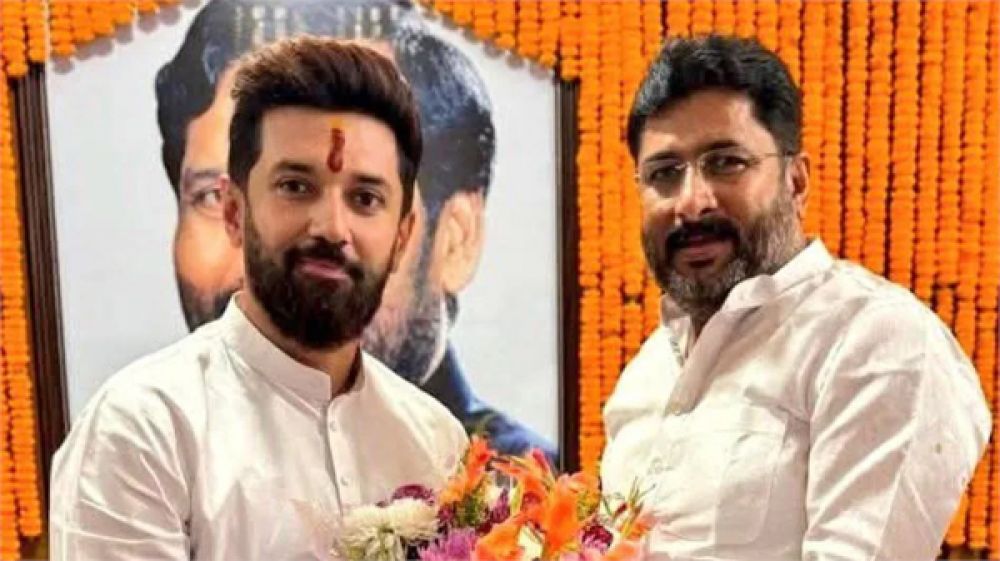 बिहार : 2020 की गलती नहीं दोहराएंगे, इस बार साथ रहकर नीतीश को CM बनाएंगे, चिराग की पार्टी लोजपा का ऐलान