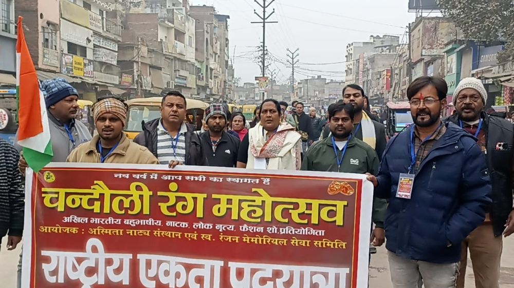 नगर पालिका अध्यक्ष सोनू किन्नर ने हरी झंडी दिखाकर किया शुभारंभ